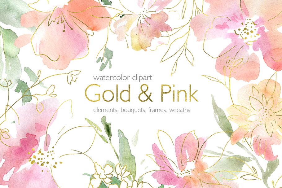 Download Pink Gold Watercolor Flowers Frames