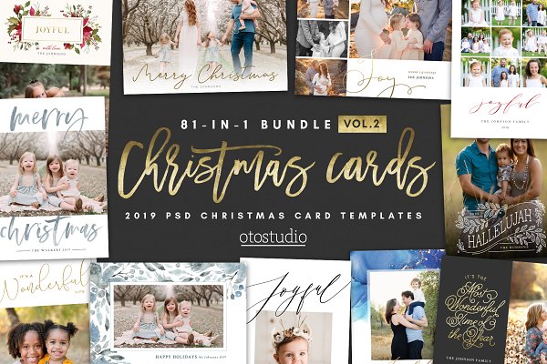 Download NEW 81-in-1 Christmas Cards Bundle