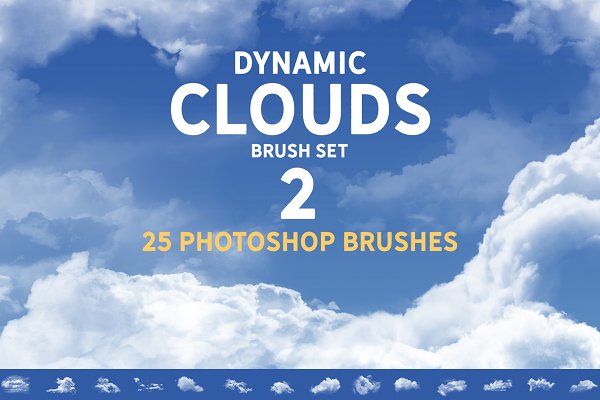 Download Dynamic clouds brush set 2
