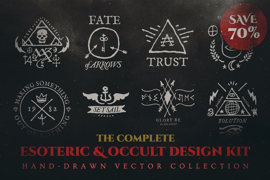 Download Complete Esoteric/Occult Design Kit