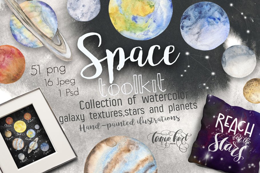 Download Space Toolkit Watercolor Planets