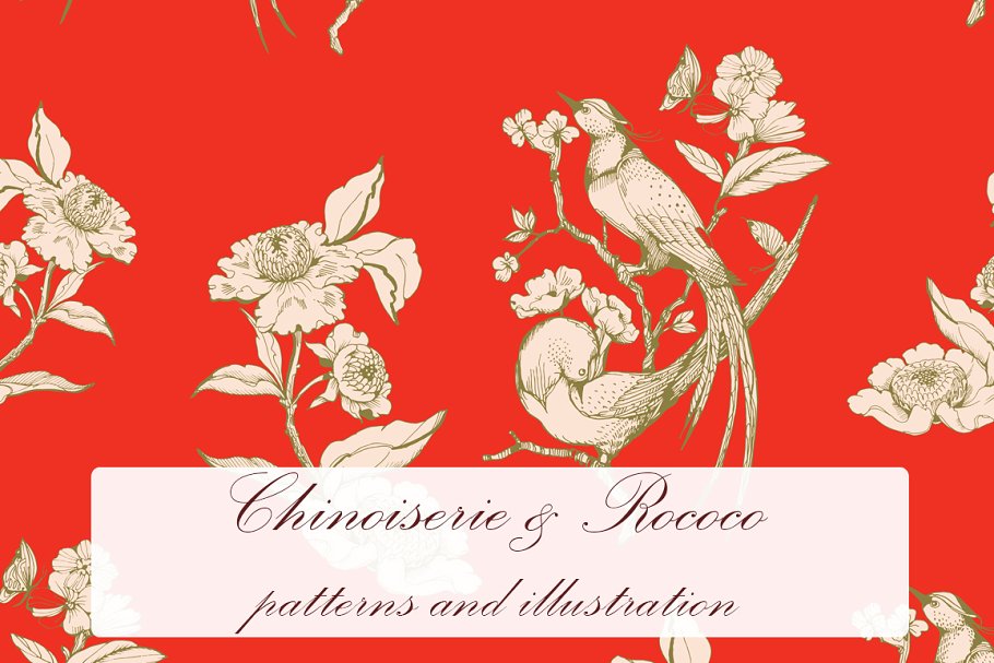 Download Rococo&chinoiserie set 2