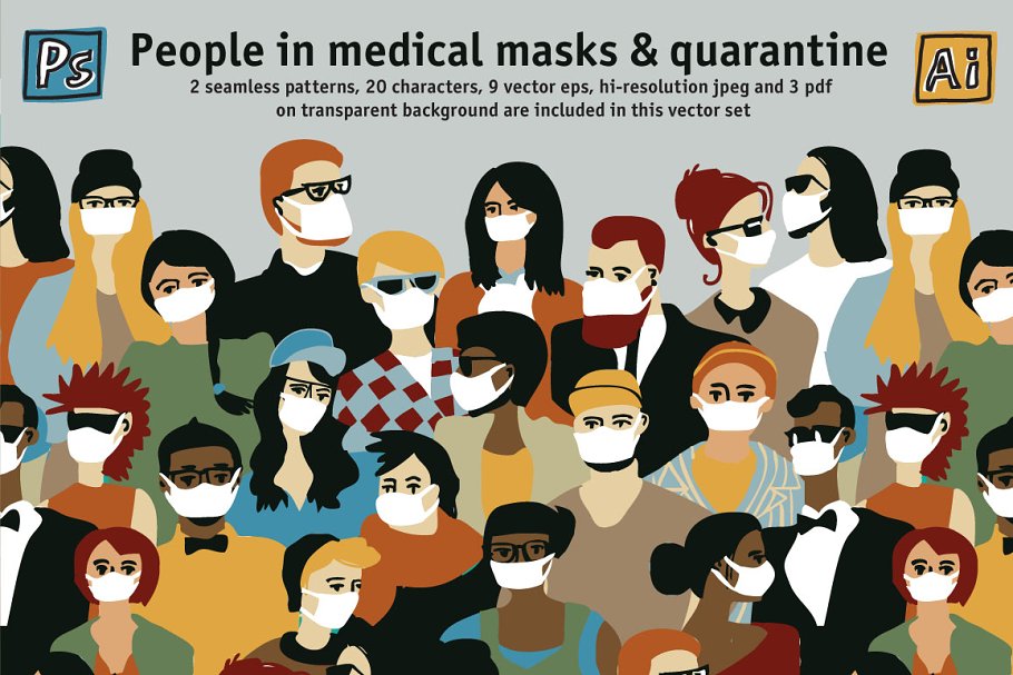Download People in medical masks&quarantine