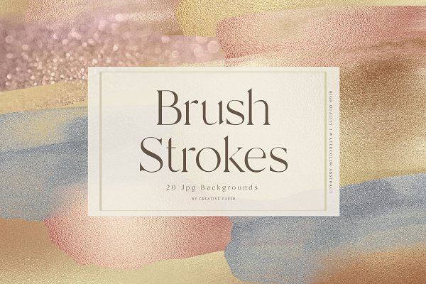 Download Rose Gold Brush Strokes I Background
