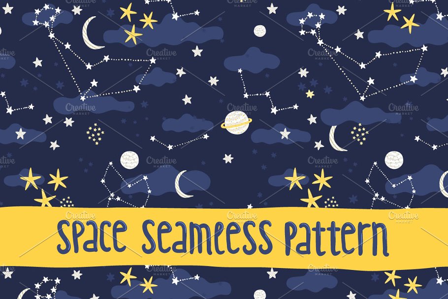 Download Space seamless pattern
