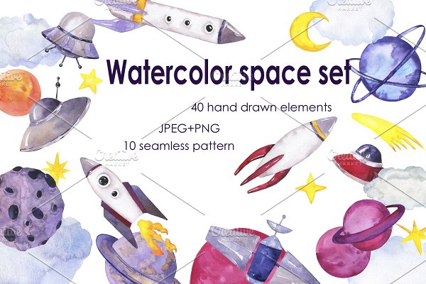Download Watercolor space for kids