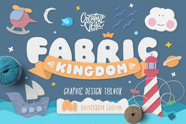 Download Fabric Kingdom Illustrator Edition