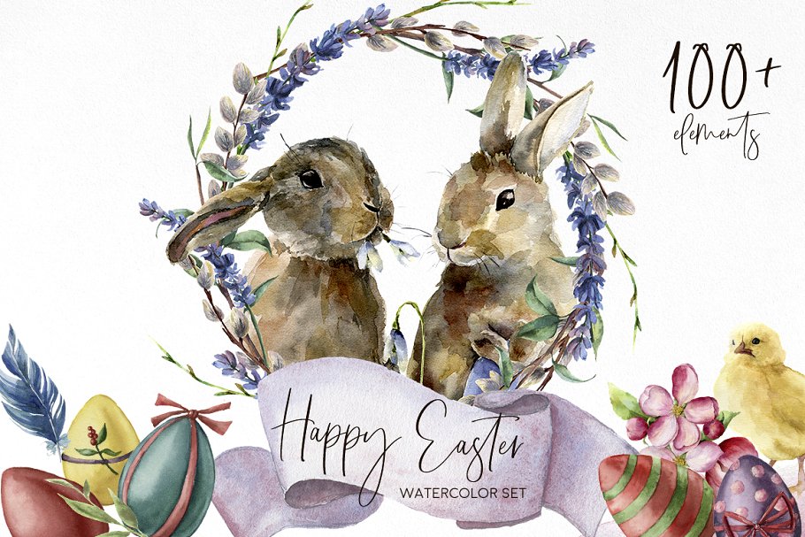 Download Happy Easter. Watercolor bundle