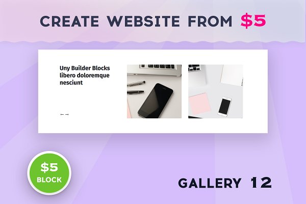 Download Uny Builder Blocks - Gallery 12
