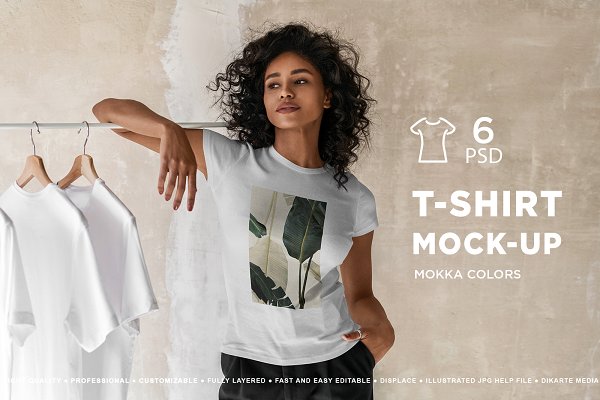 Download T-Shirt Mock-Up Mokka Colors