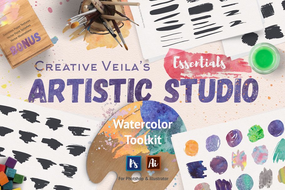 Download Artistic Studio: Watercolor Toolkit