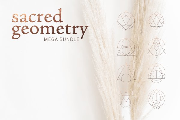 Download Sacred Geometry Foiled Icon Bundle