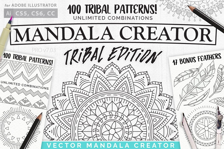 Download Tribal Mandala Creator