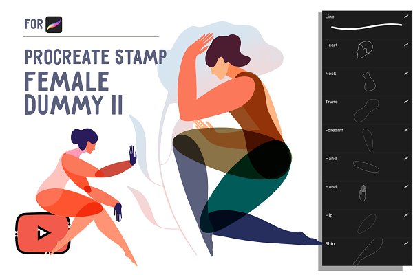 Download Procreate Stamp "Female DUMMY II"