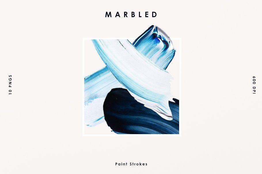 Download Blue Marbled; Paint Strokes
