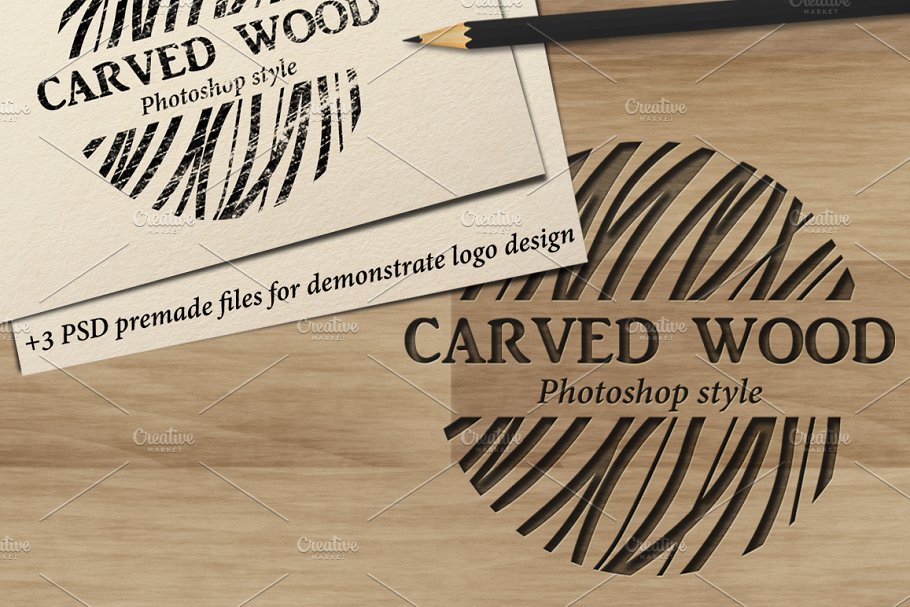 Download Carved wood layer style