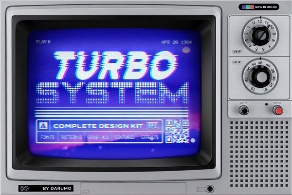 Download TURBO SYSTEM - Complete Design Kit