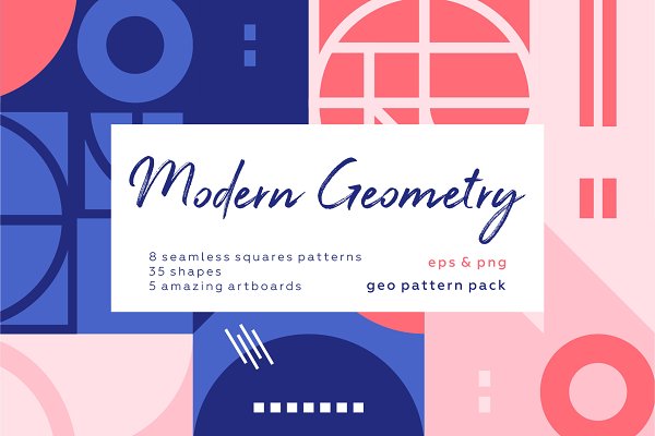 Download Modern geometric pattern set.
