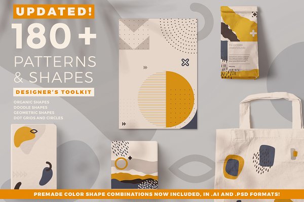 Download 180 Shapes and Patterns Kit