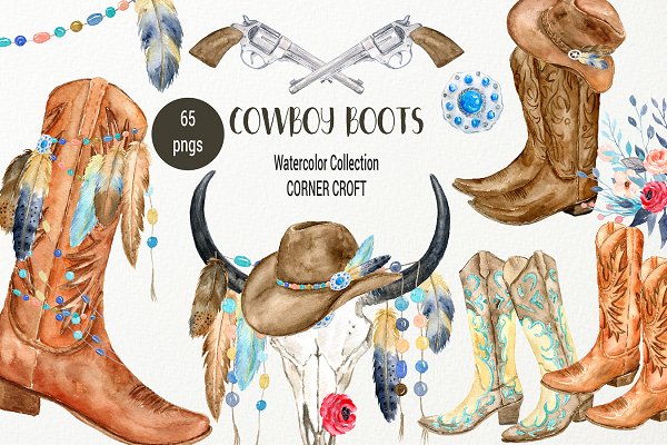 Download Watercolor Cowboy Boots Collection
