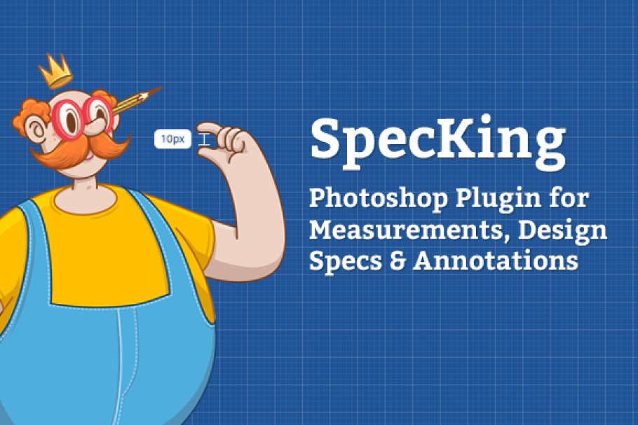 Download SpecKing Photoshop Plugin