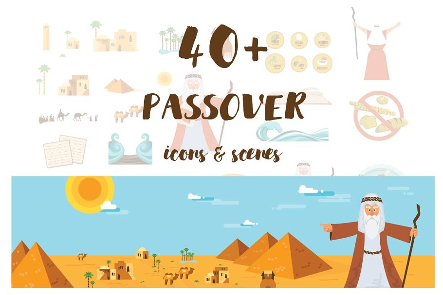 Download Passover icons & scenes