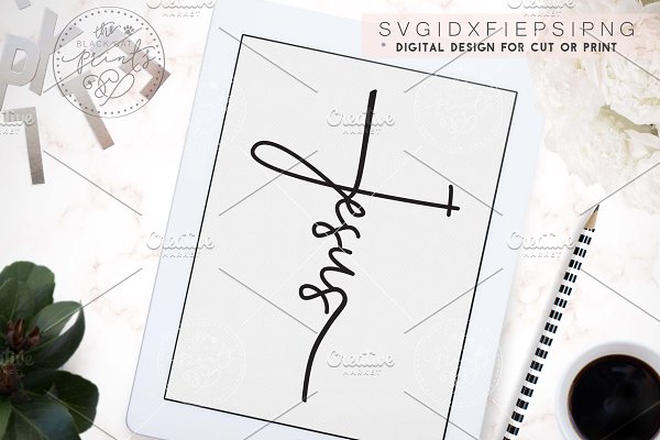 Download Jesus Cross SVG DXF EPS PNG