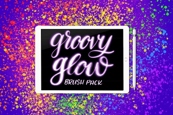 Download Groovy Glow Procreate Brush Pack
