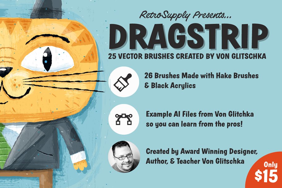 Download Dragstrip | Illustrator Brush Kit