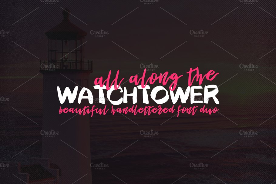 Download Watchtower DUO