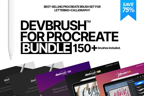 Download DEVBRUSH™ FOR PROCREATE BUNDLE