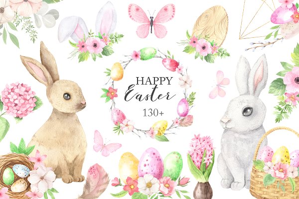 Download Watercolor Easter Spring Bunny Set