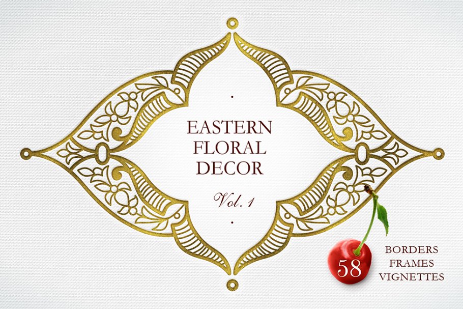 Download Kit Of Eastern Vector Decor. Vol.1