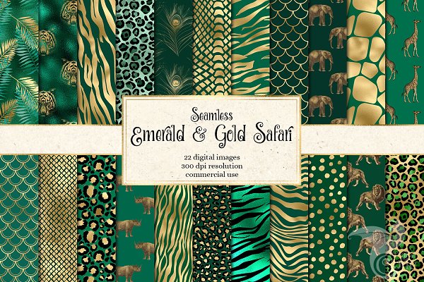 Download Emerald & Gold Safari Patterns
