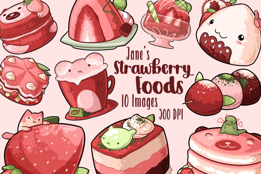 Download Kawaii Strawberry Foods Clipart