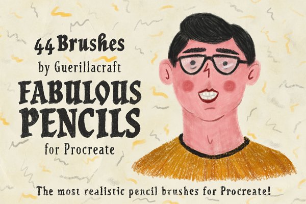 Download Fabulous Pencils for Procreate