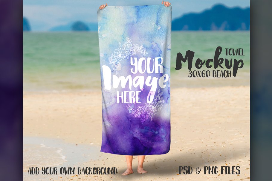 Download Beach Towel Mockup