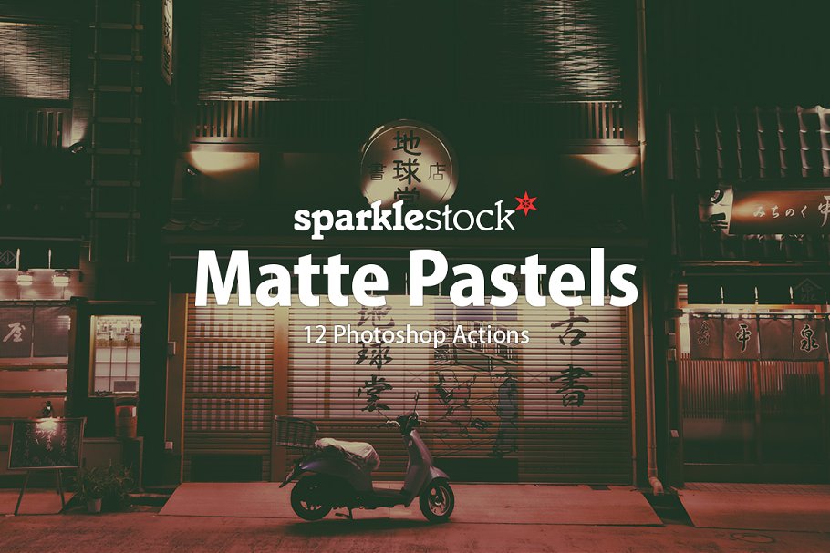 Download 12 Matte Pastel Photoshop Actions