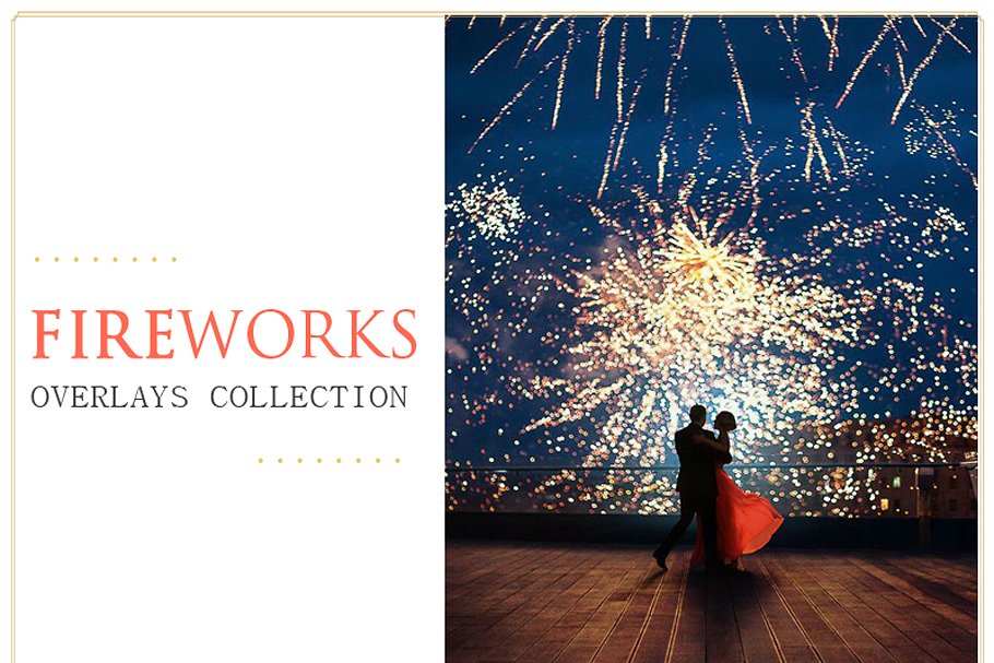 Download 100 Fireworks PhotoOverlays