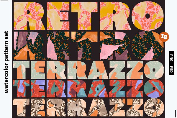 Download Retro Terrazzo Pattern Set