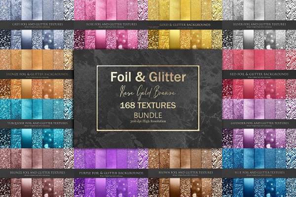 Download Foil and Glitter Textures Bundle