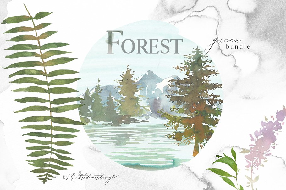 Download Forest - Green Watercolor Bundle