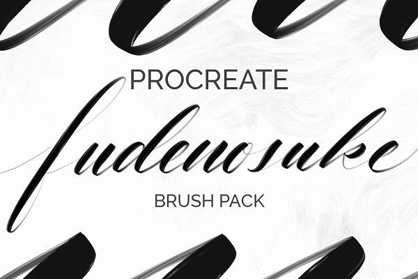 Download Fudenosuke Brush Pack - PROCREATE
