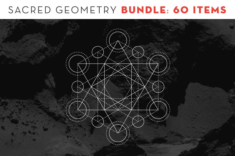 Download Sacred Geometry BUNDLE: 60 Items