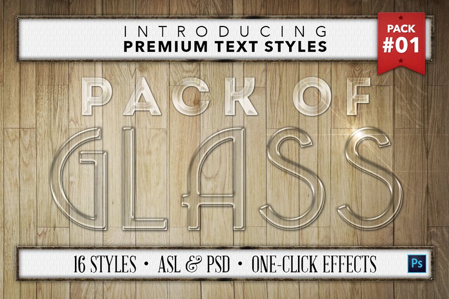 Download Glass #1 - 16 Text Styles