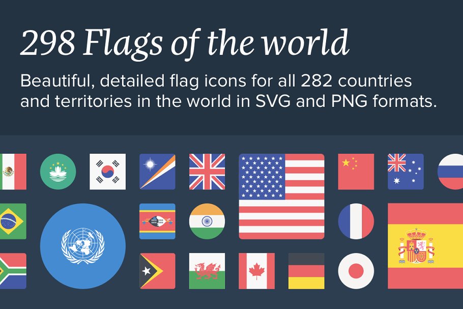 Download The Flags of The World Icon Set