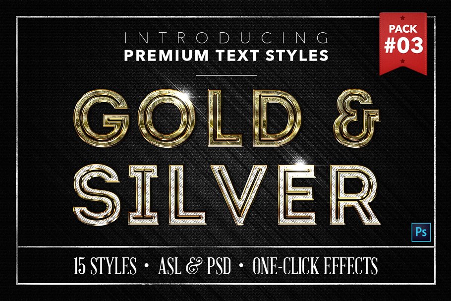 Download Gold & Silver #3 - 15 Text Styles