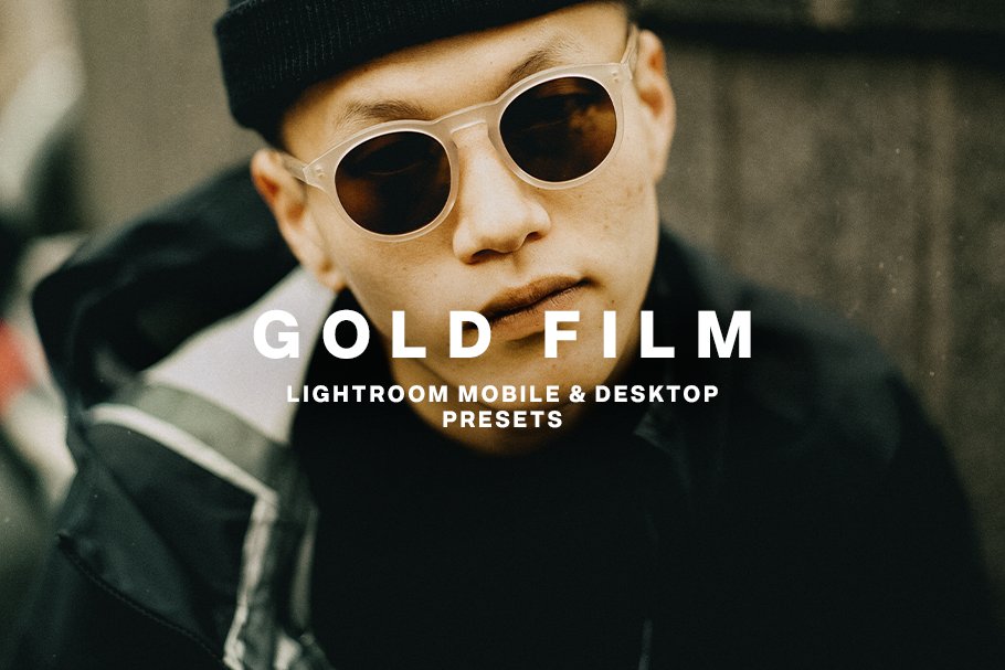 Download GOLD FILM Lightroom Presets