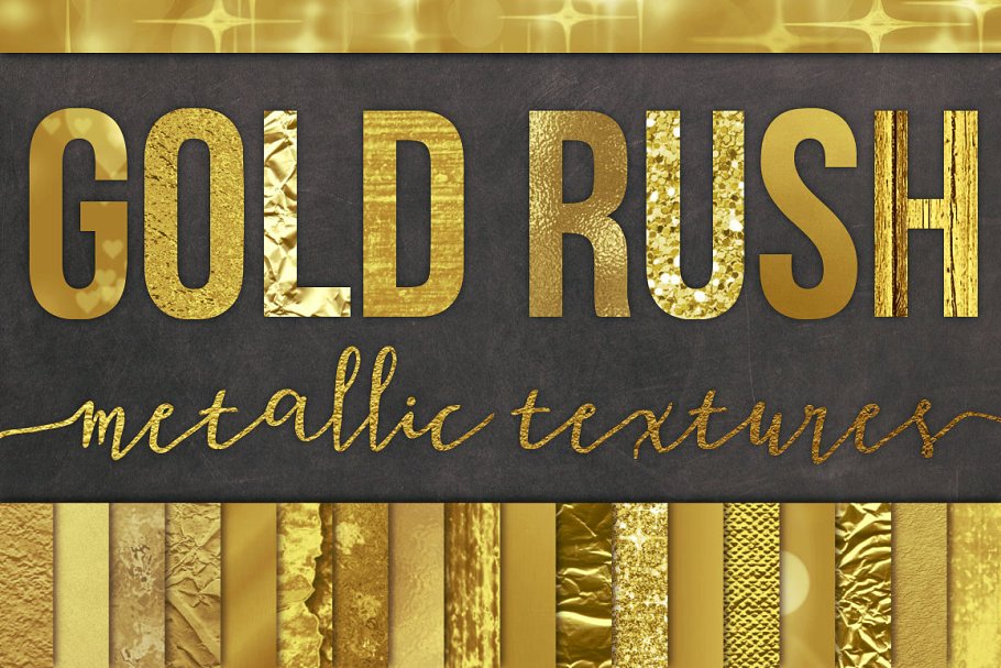 Download 28 Gold Foil Textures / Backgrounds