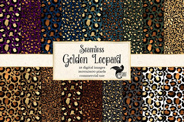 Download Golden Leopard Digital Paper